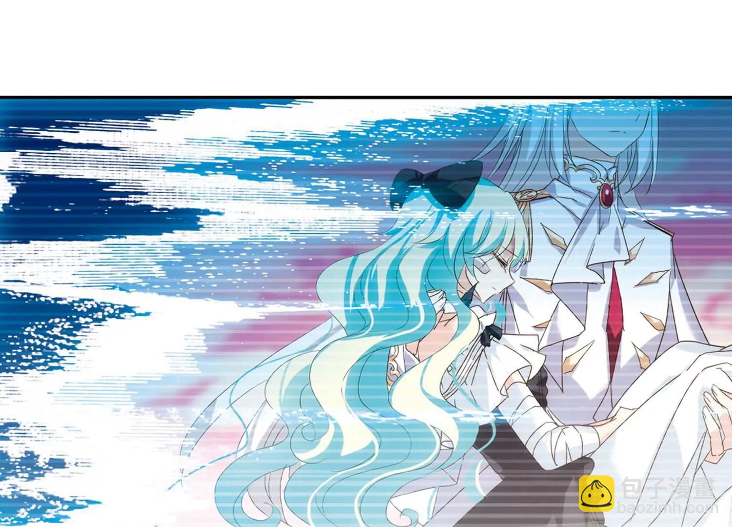 🍶穿越西元3000后 第638话  怜美的自白3 第15页