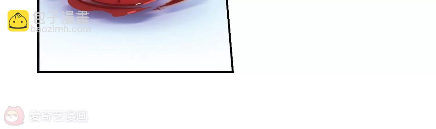 🍶穿越西元3000后 第638话  怜美的自白3 第34页