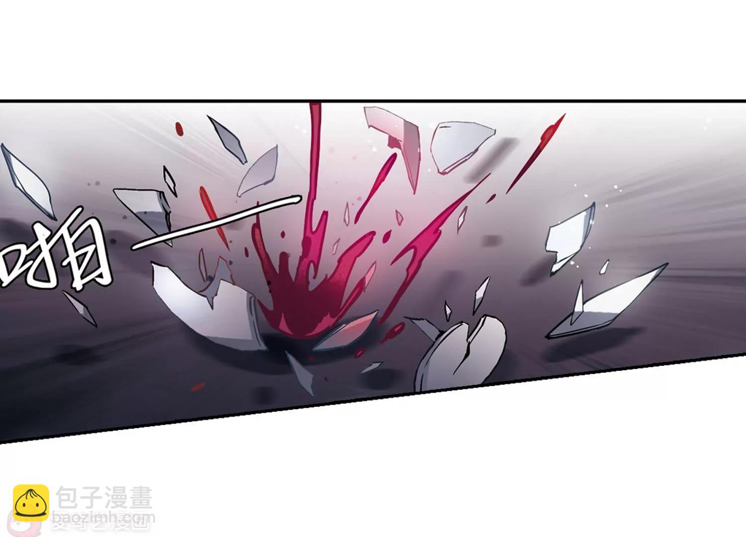 🍶穿越西元3000后 第644话  身份并不重要2 第20页
