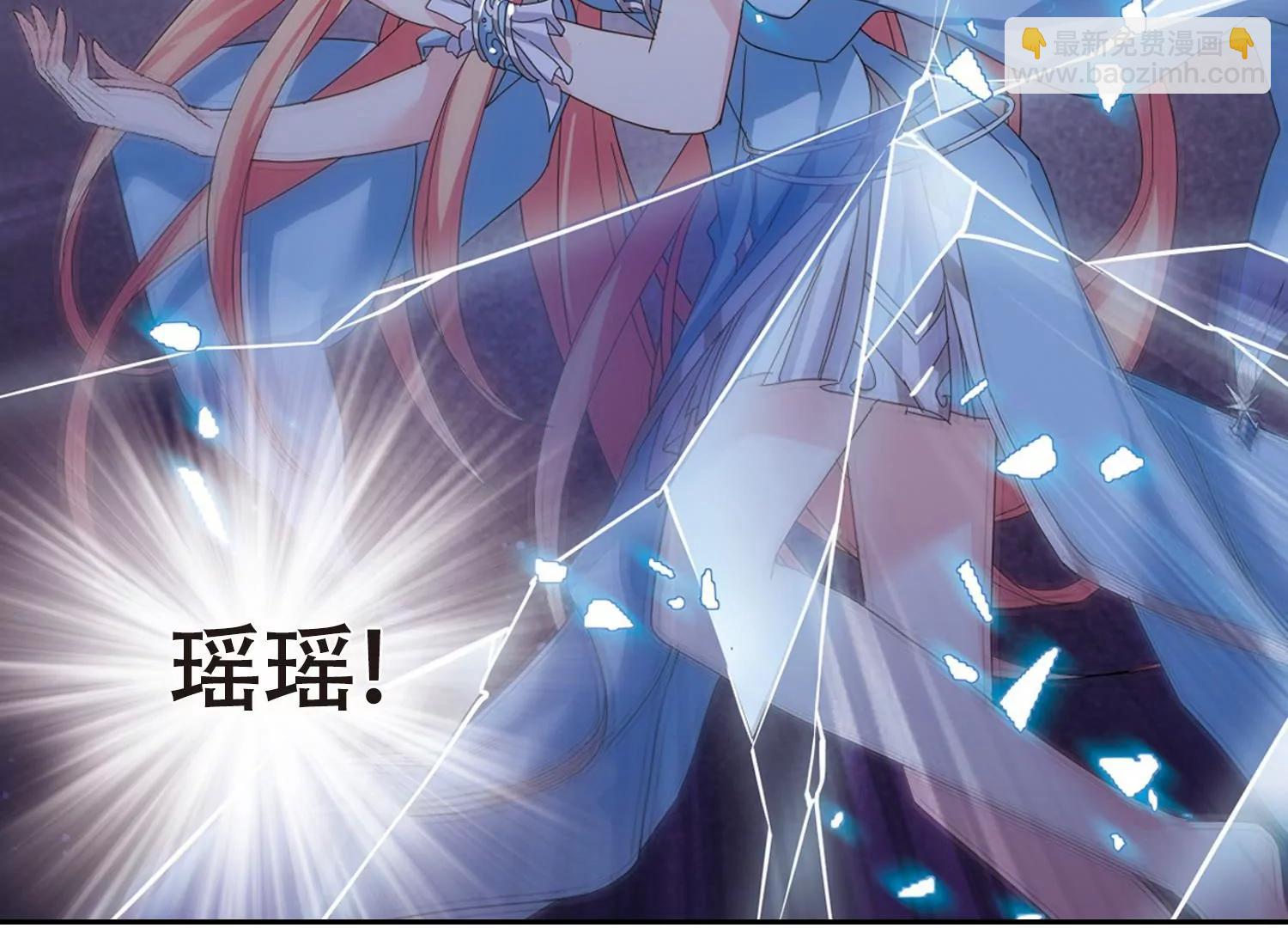 🍶穿越西元3000后 第644话  身份并不重要2 第23页