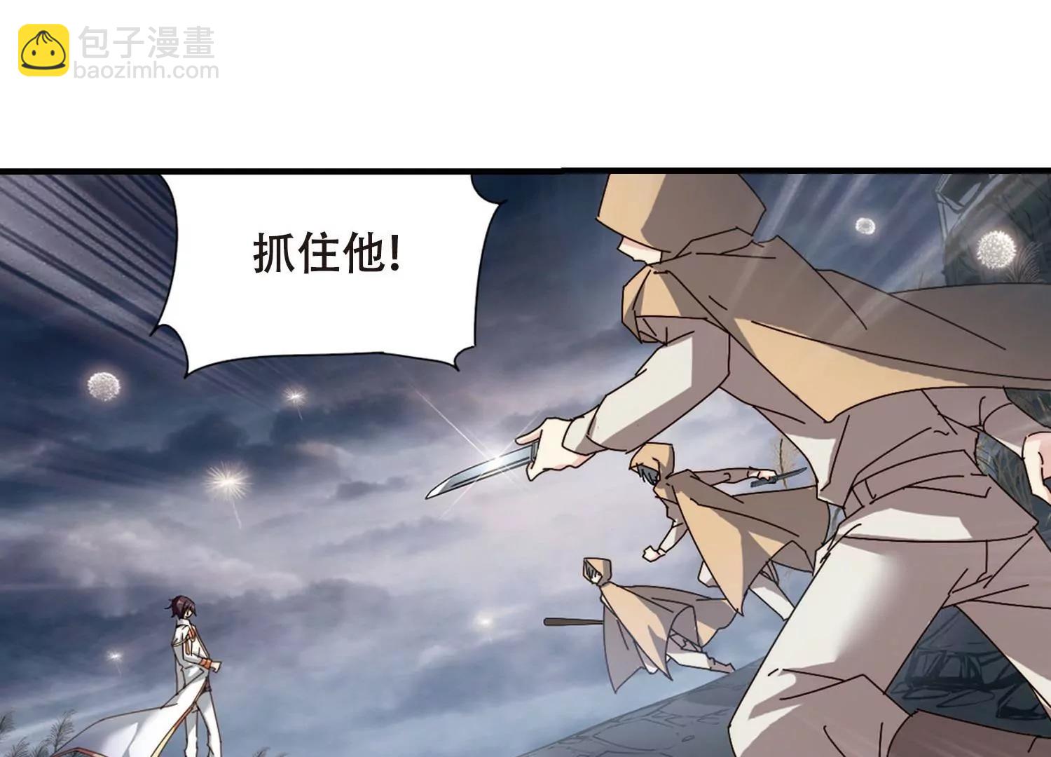 🍶穿越西元3000后 第648话  变质的爱2 第19页