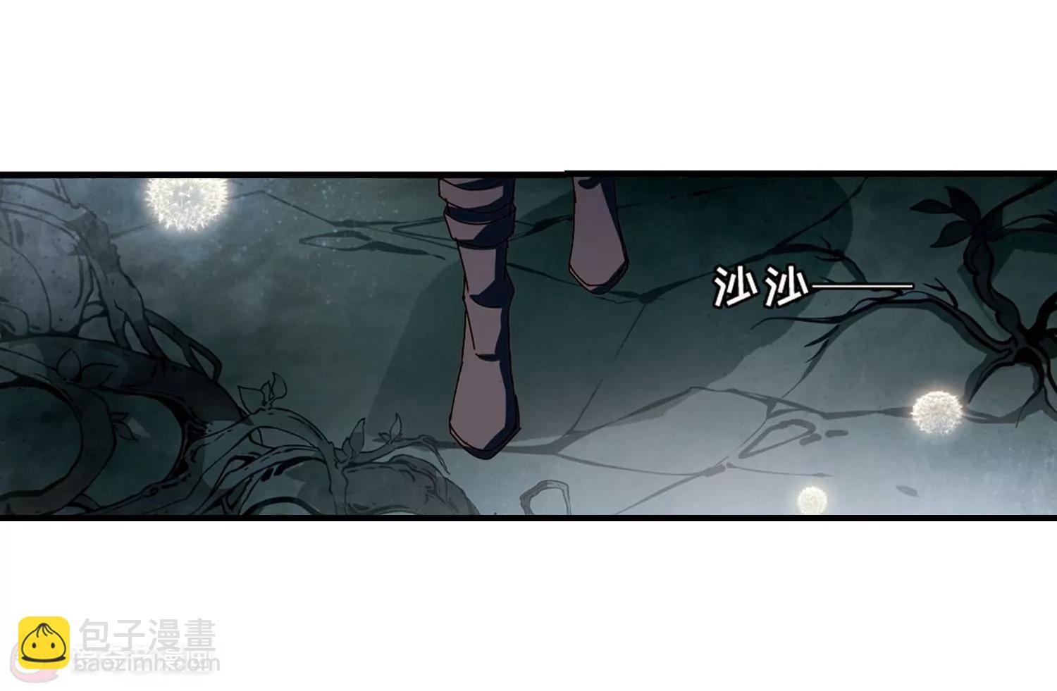 🍶穿越西元3000后 第648话  变质的爱2 第9页