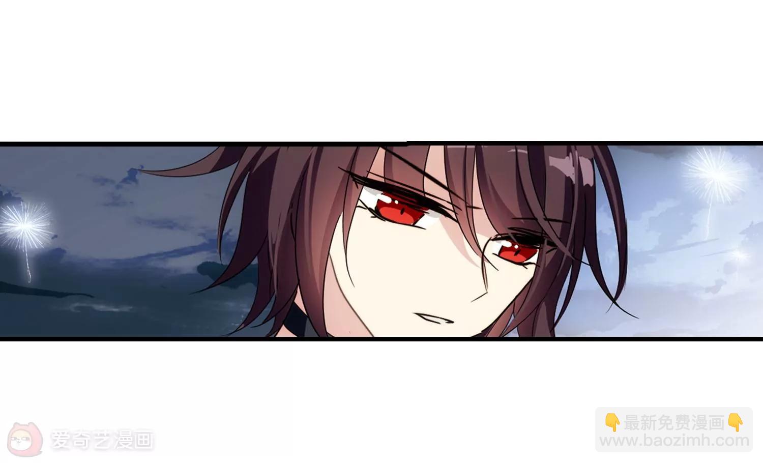 🍶穿越西元3000后 第650话  你是谁2 第21页