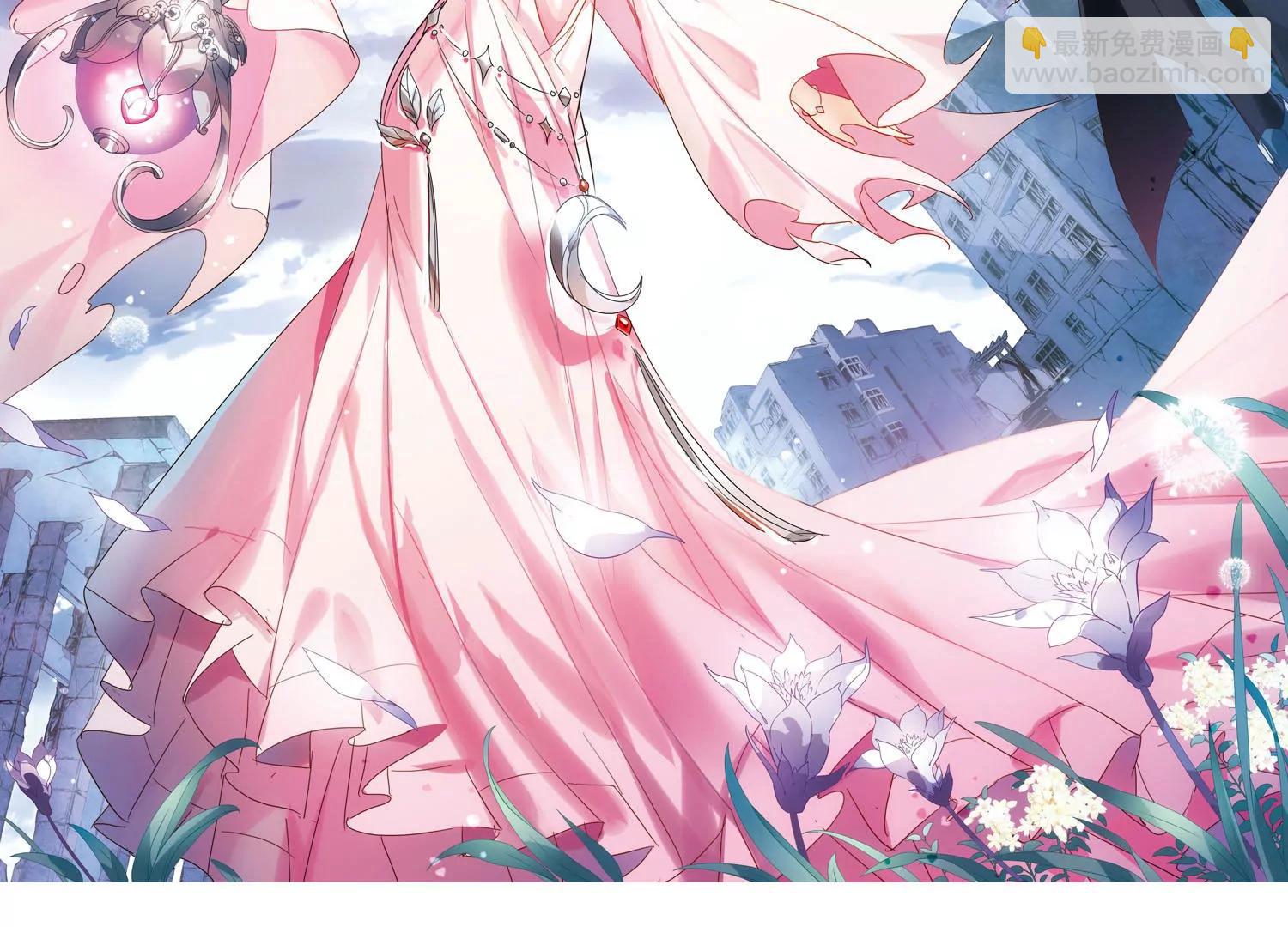 🍶穿越西元3000后 第650话  你是谁2 第4页