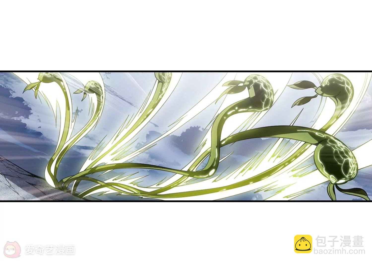 🍶穿越西元3000后 第652话  不需要你的东西2 第30页