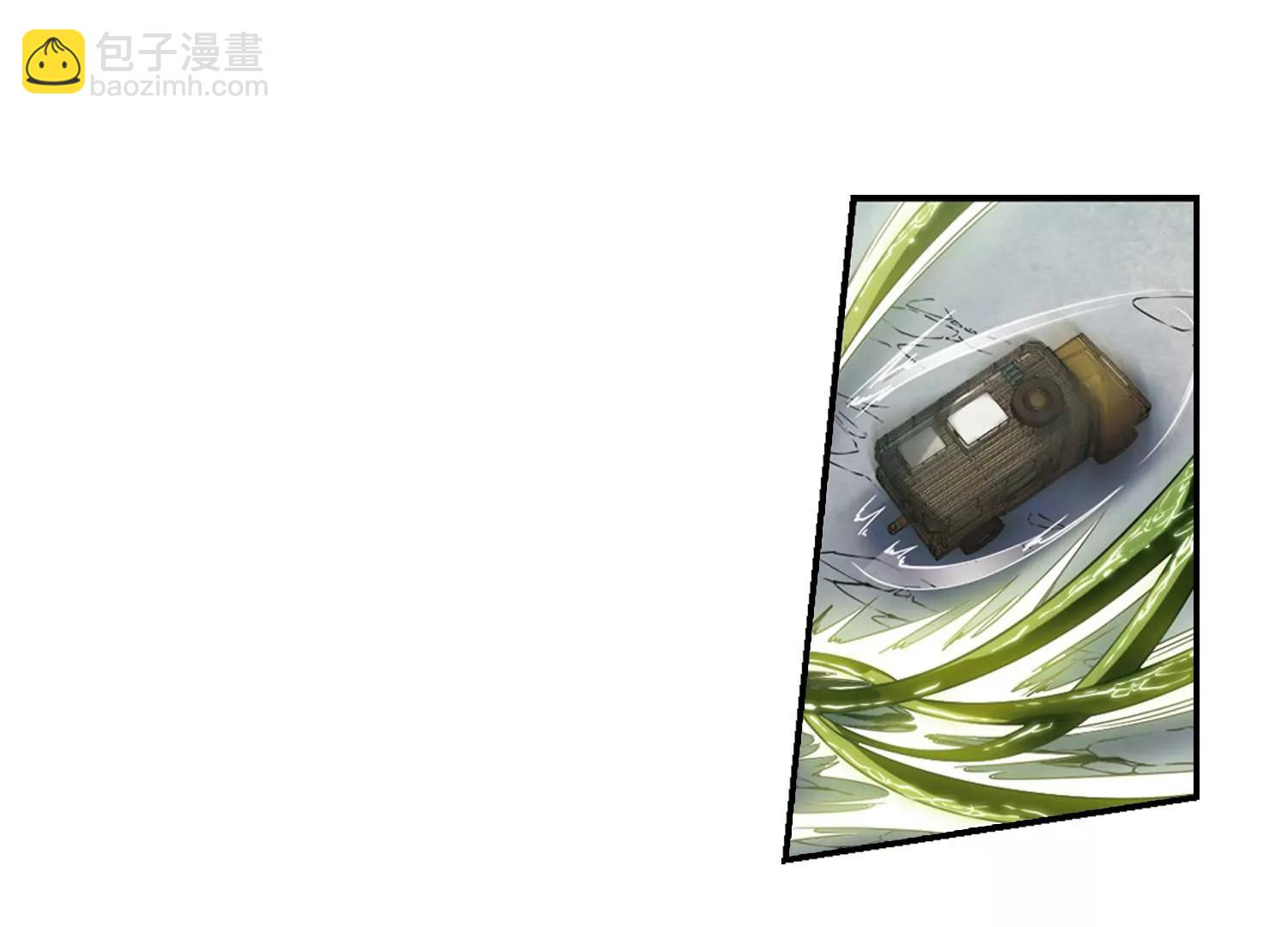 🍶穿越西元3000后 第652话  不需要你的东西2 第33页