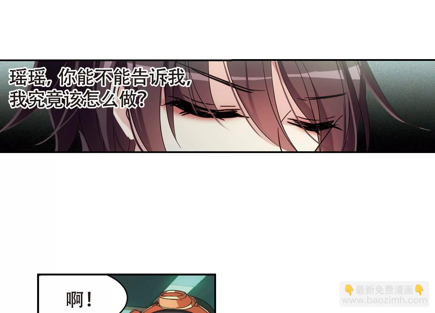 🍶穿越西元3000后 第654话  灾变与异能2 第37页
