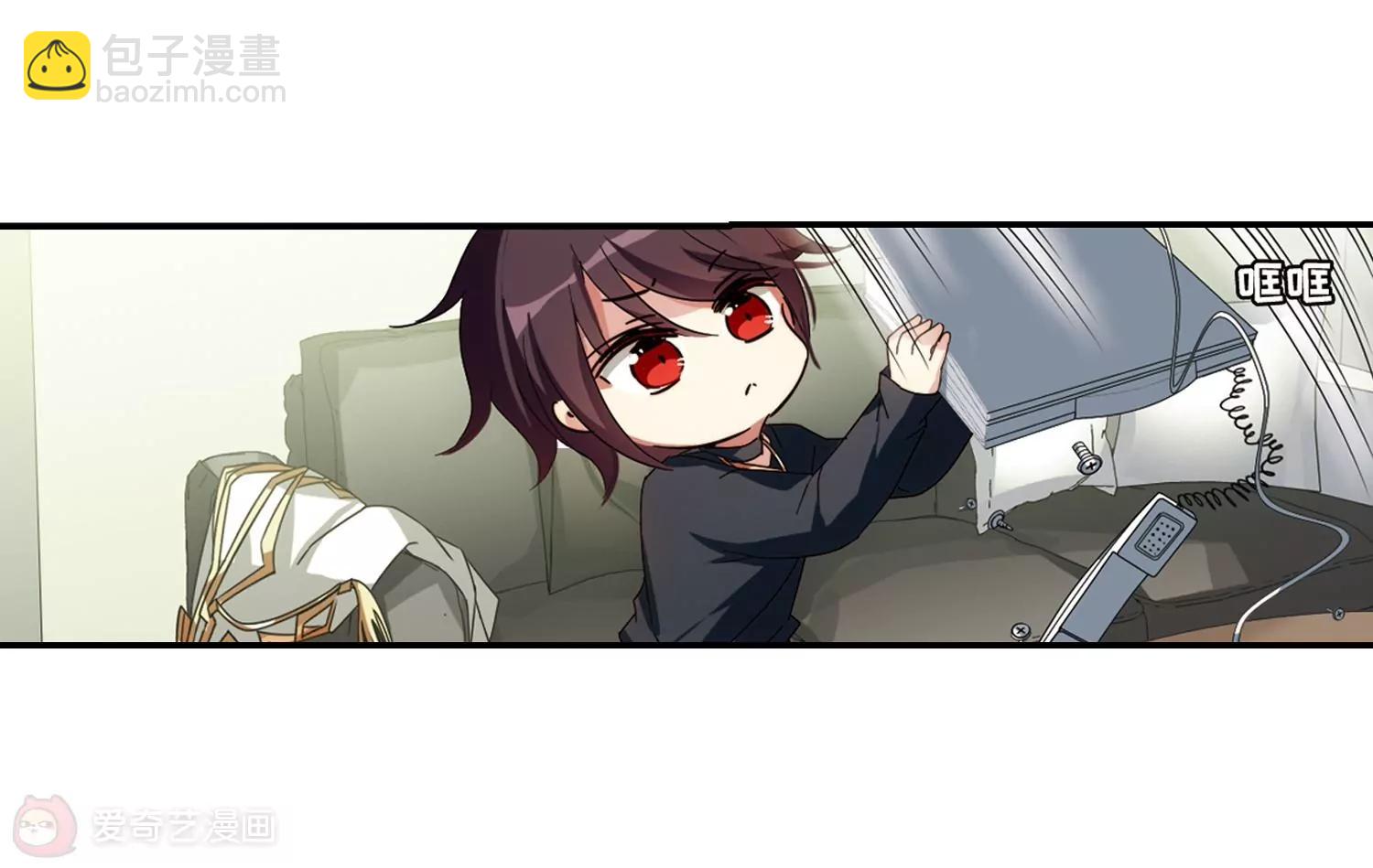 🍶穿越西元3000后 第656话  暗中观察2 第23页