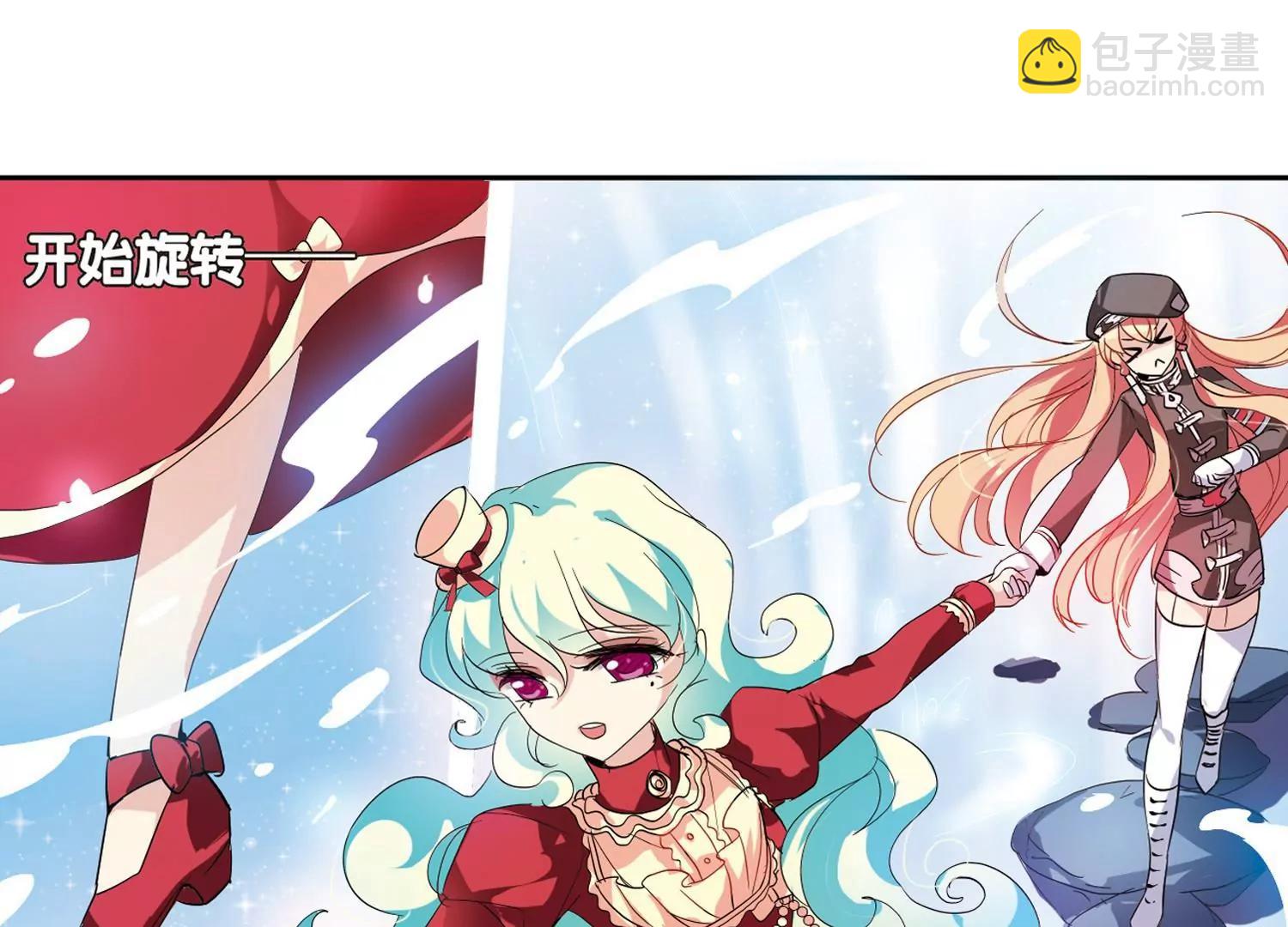 🍶穿越西元3000后 第64话  双人舞 第19页