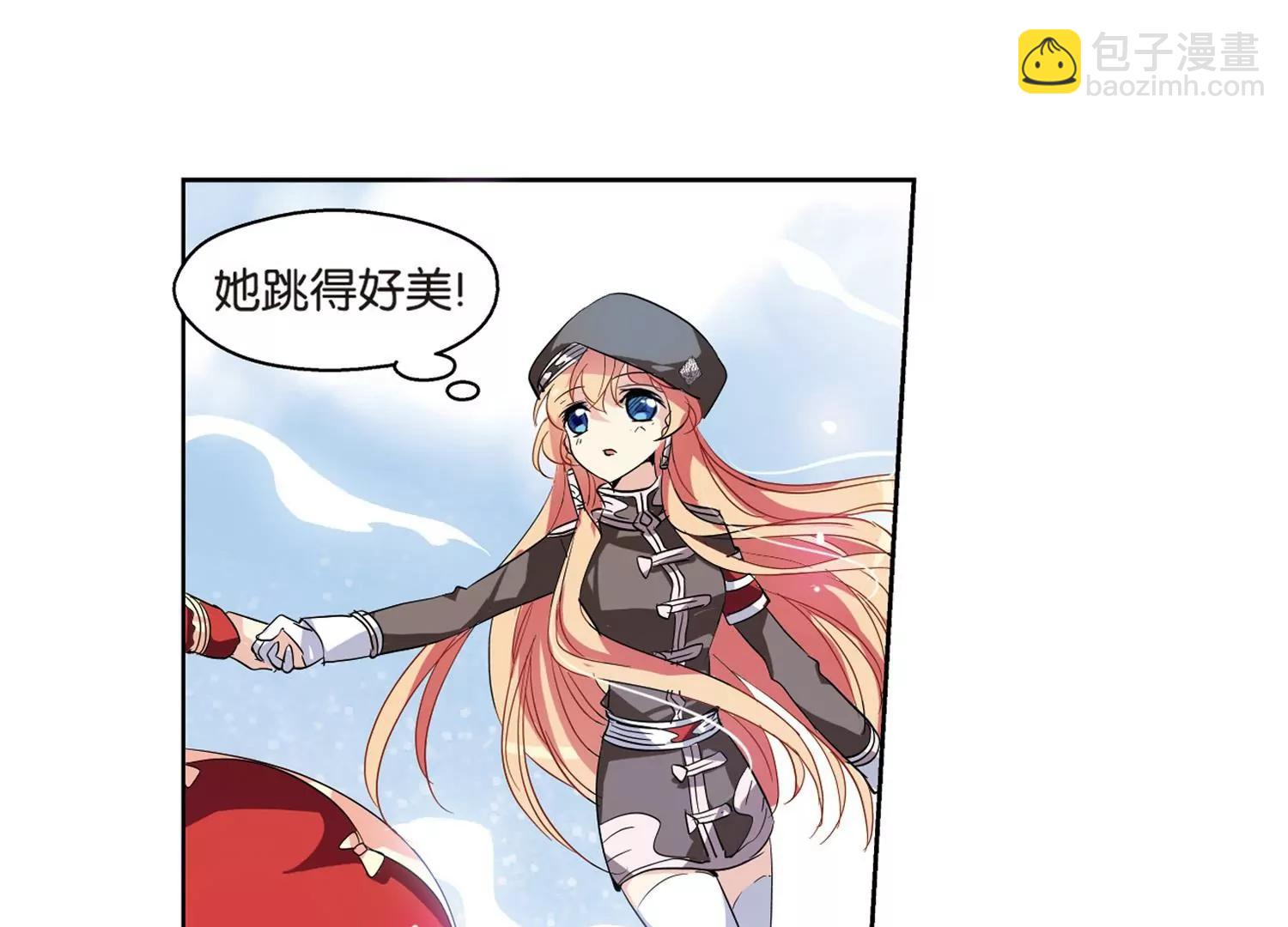 🍶穿越西元3000后 第64话  双人舞 第22页