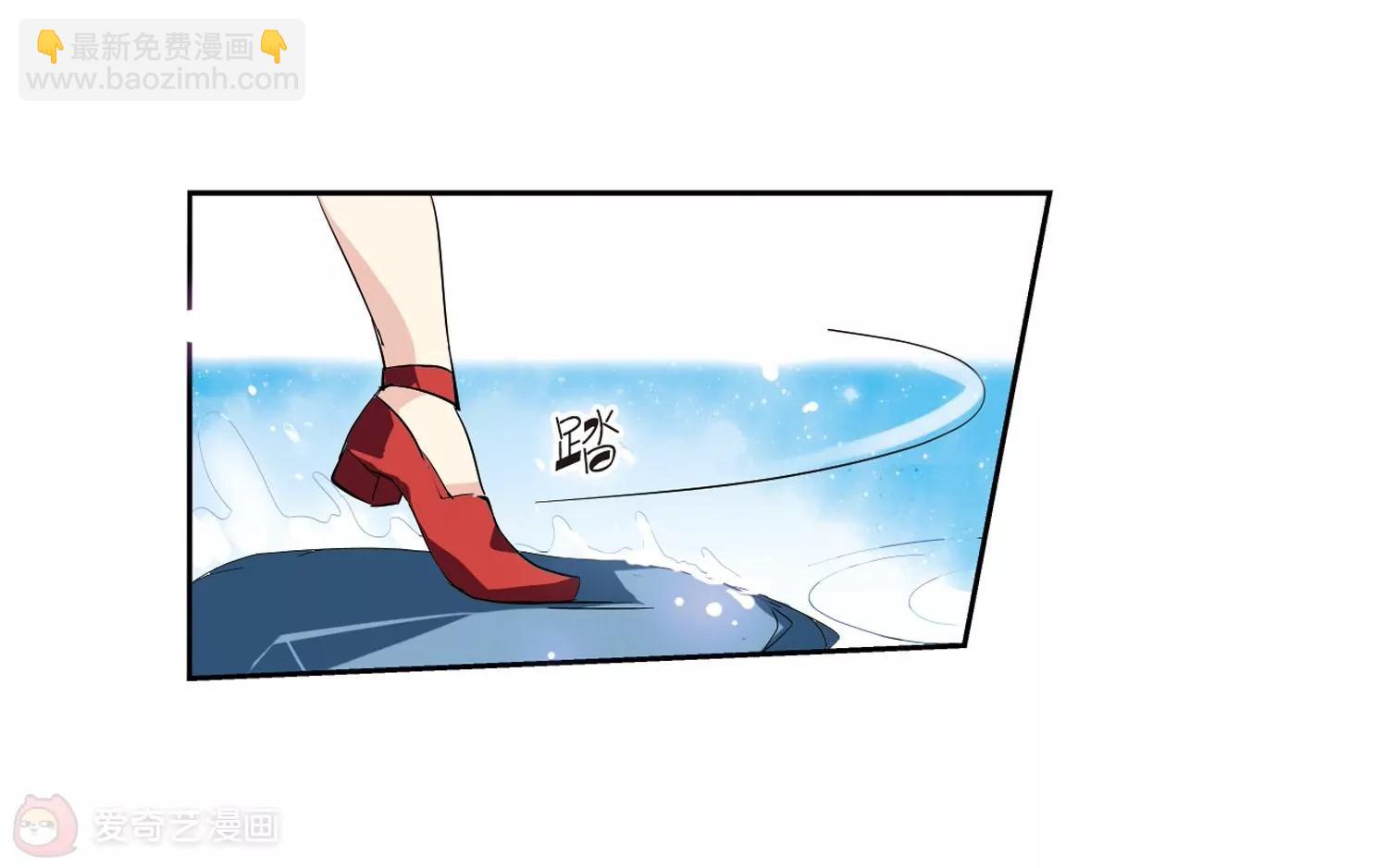 🍶穿越西元3000后 第64话  双人舞 第42页