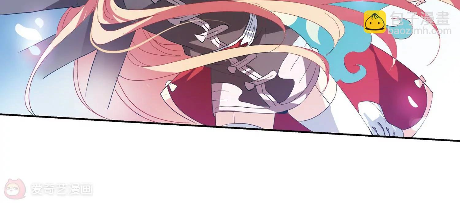 🍶穿越西元3000后 第64话  双人舞 第46页