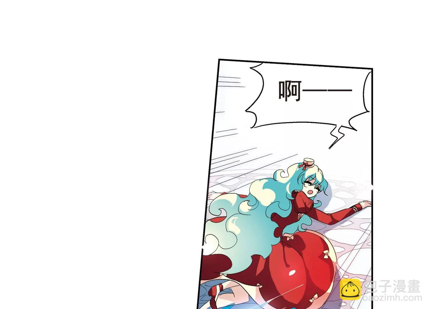 🍶穿越西元3000后 第64话  双人舞 第49页