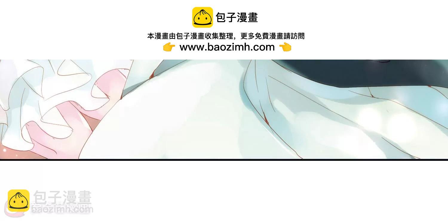 🍶穿越西元3000后 第64话  双人舞 第6页