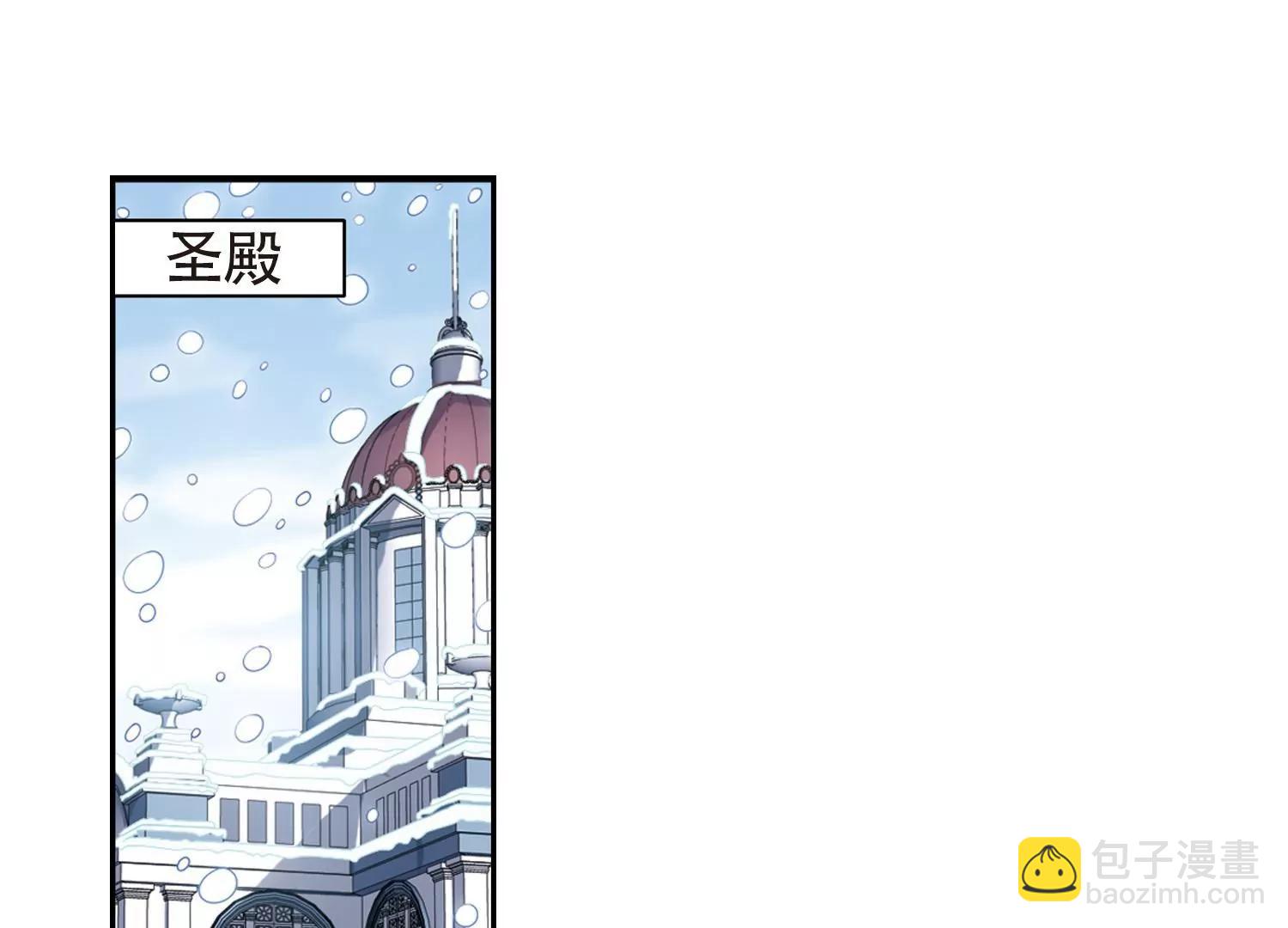 🍶穿越西元3000后 第658话  错位的人生2 第37页