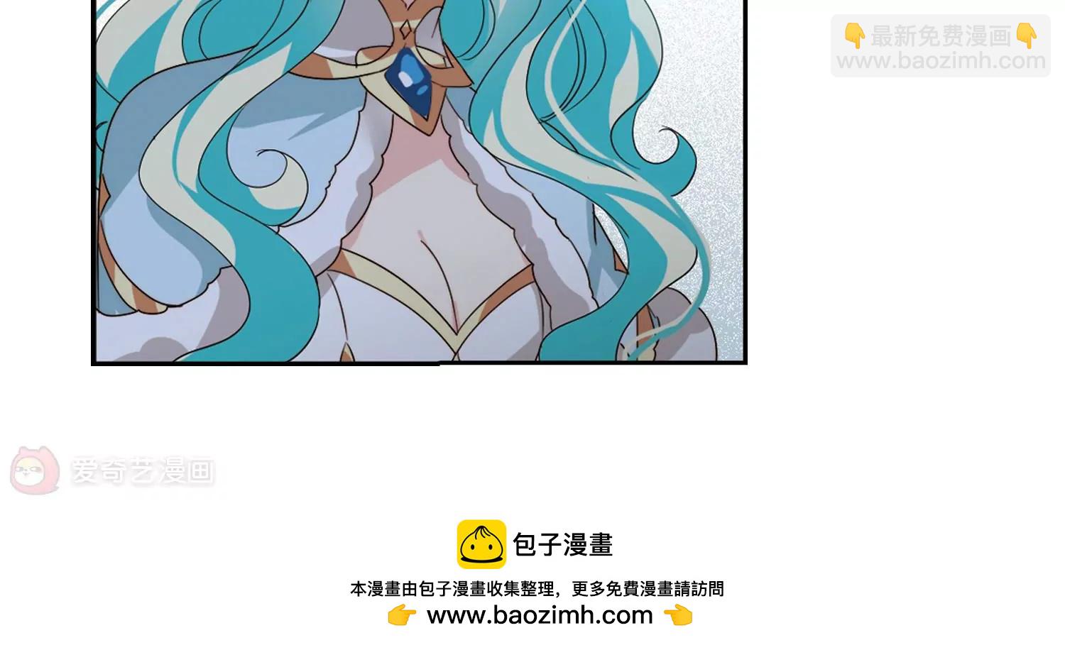 🍶穿越西元3000后 第658话  错位的人生2 第50页
