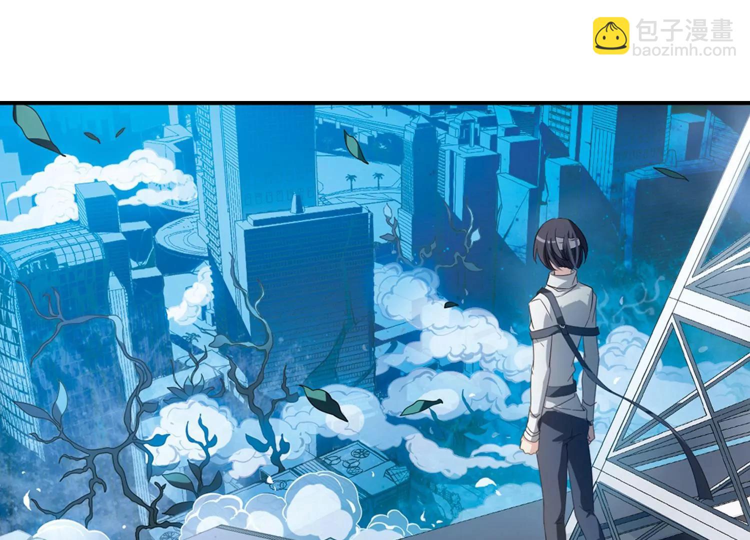 🍶穿越西元3000后 第660话  因果2 第10页