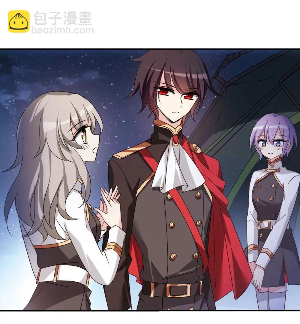 🍶穿越西元3000后 第662话  迷雾追踪2 第36页