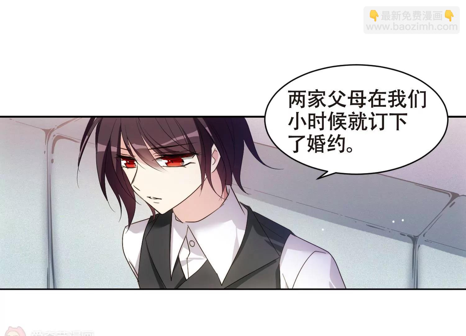 🍶穿越西元3000后 第664话  大梦一场2 第12页