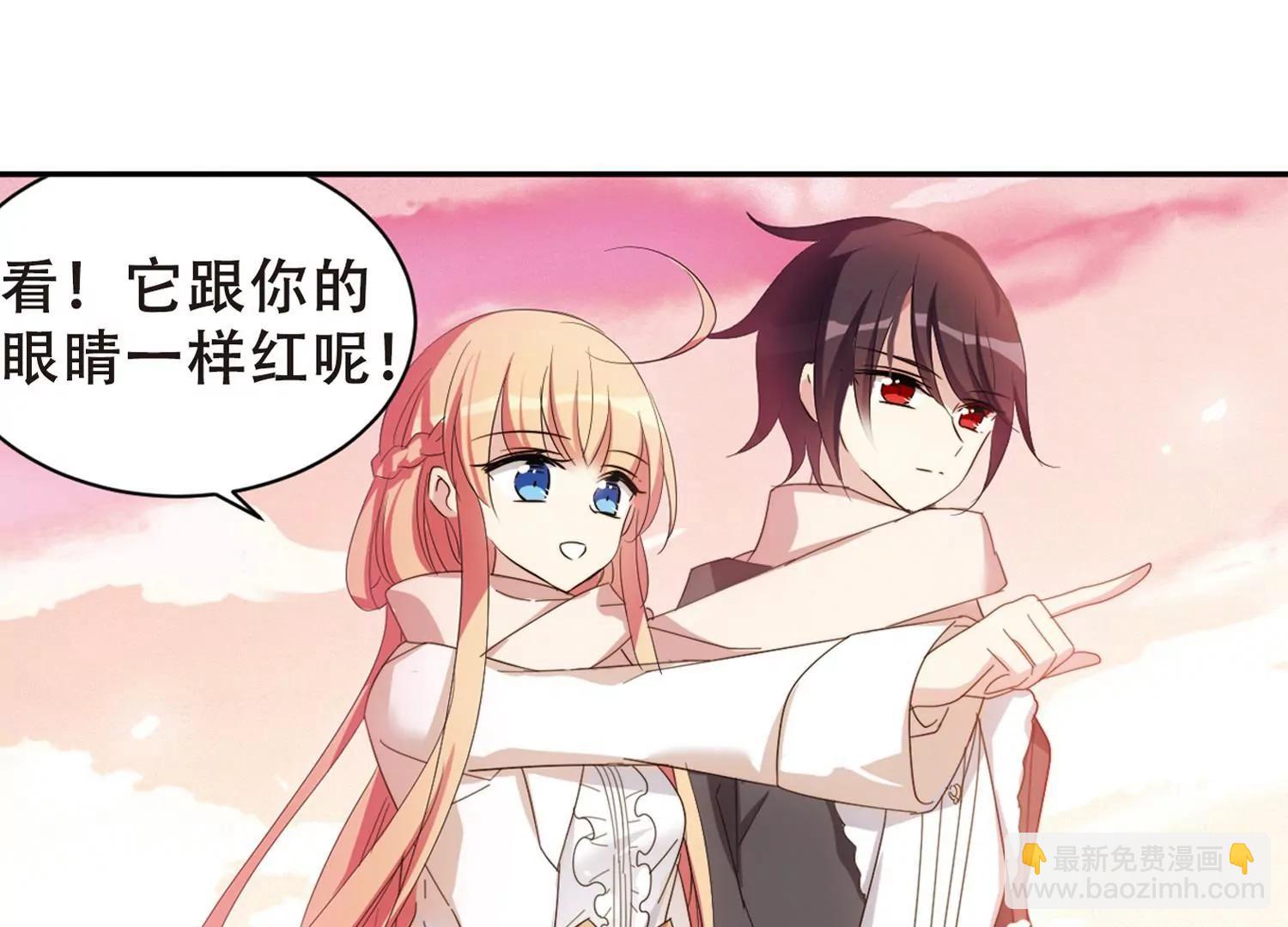 🍶穿越西元3000后 第664话  大梦一场2 第38页