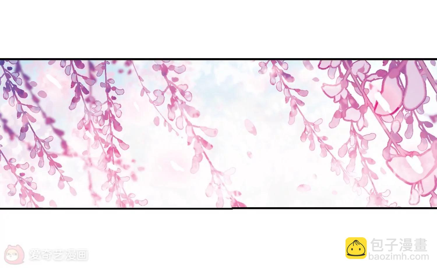 🍶穿越西元3000后 第664话  大梦一场2 第43页