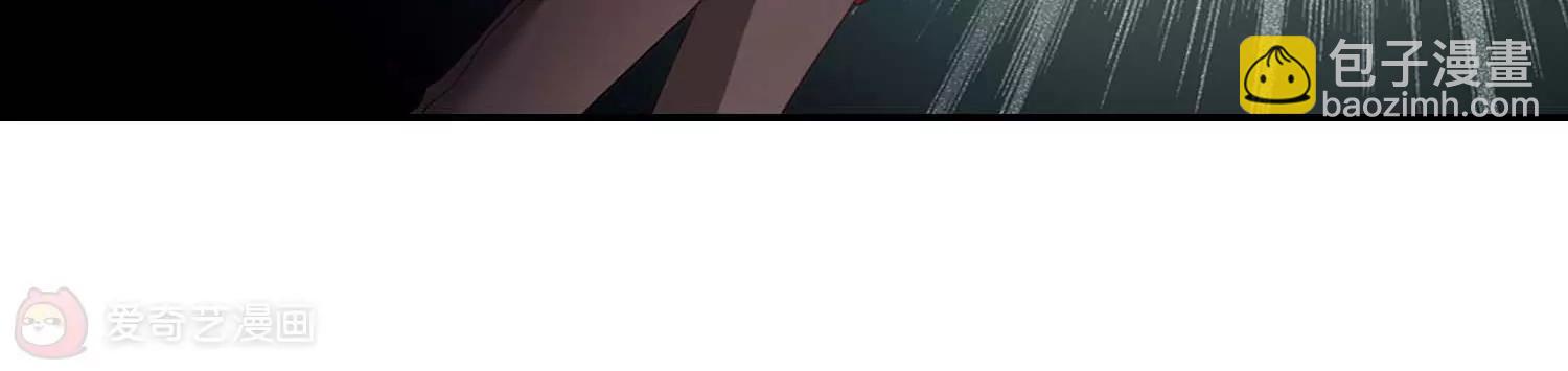 🍶穿越西元3000后 第666话  无影无踪2 第13页