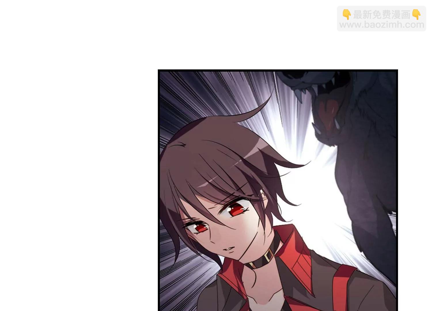 🍶穿越西元3000后 第666话  无影无踪2 第28页
