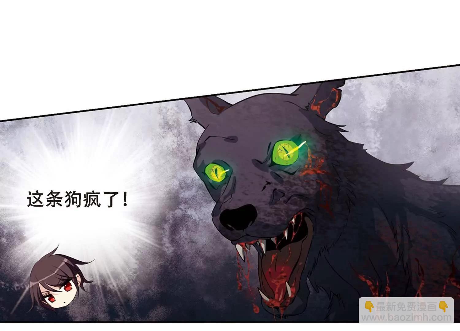 🍶穿越西元3000后 第666话  无影无踪2 第34页