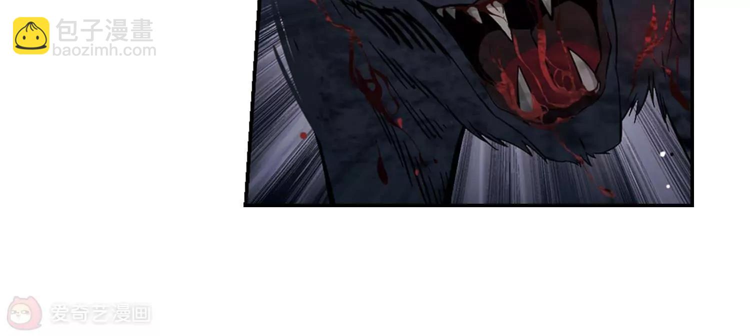 🍶穿越西元3000后 第666话  无影无踪2 第44页