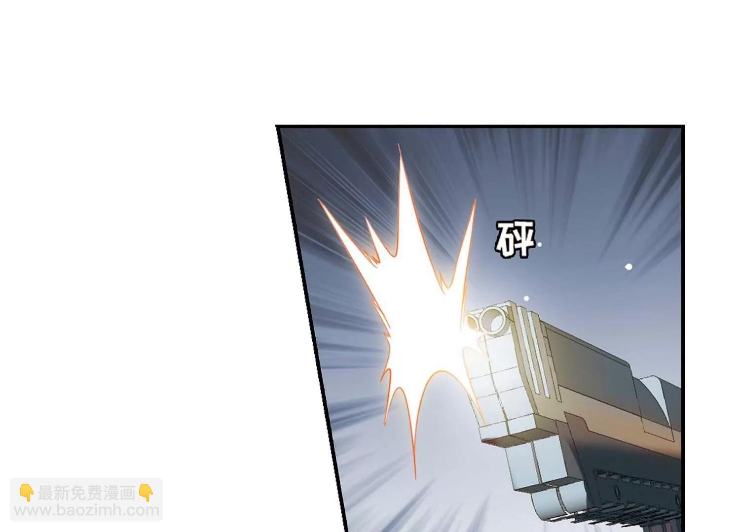 🍶穿越西元3000后 第666话  无影无踪2 第47页