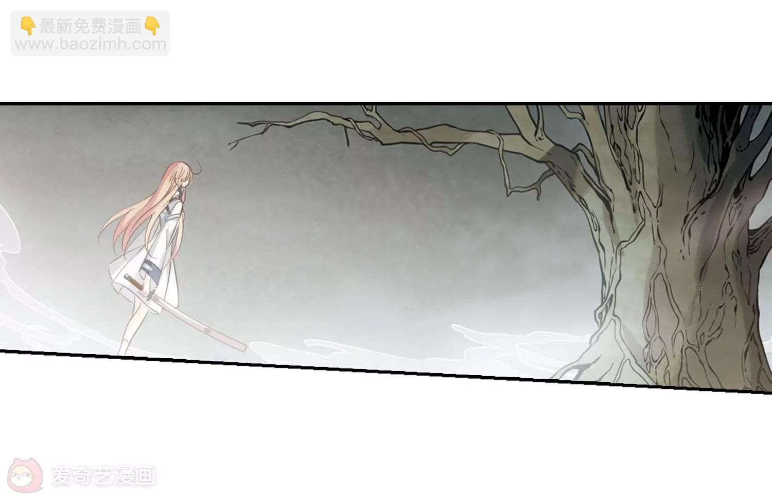 🍶穿越西元3000后 第670话  树中人2 第18页