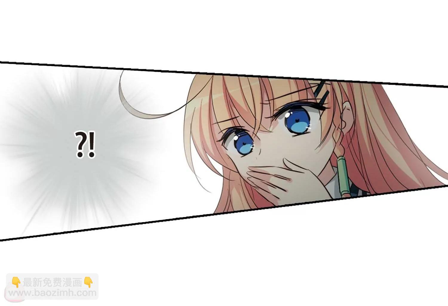 🍶穿越西元3000后 第670话  树中人2 第19页