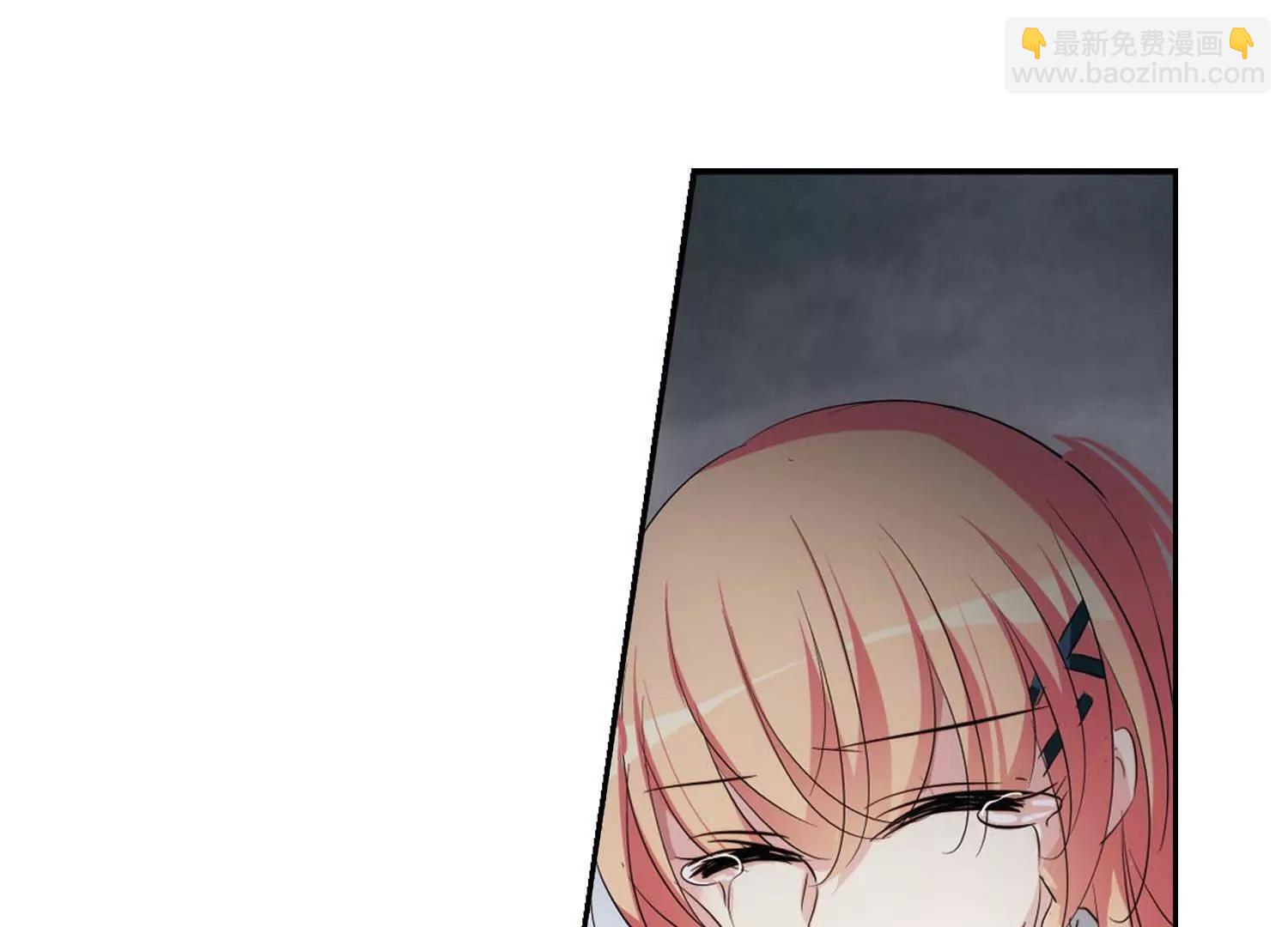 🍶穿越西元3000后 第670话  树中人2 第30页