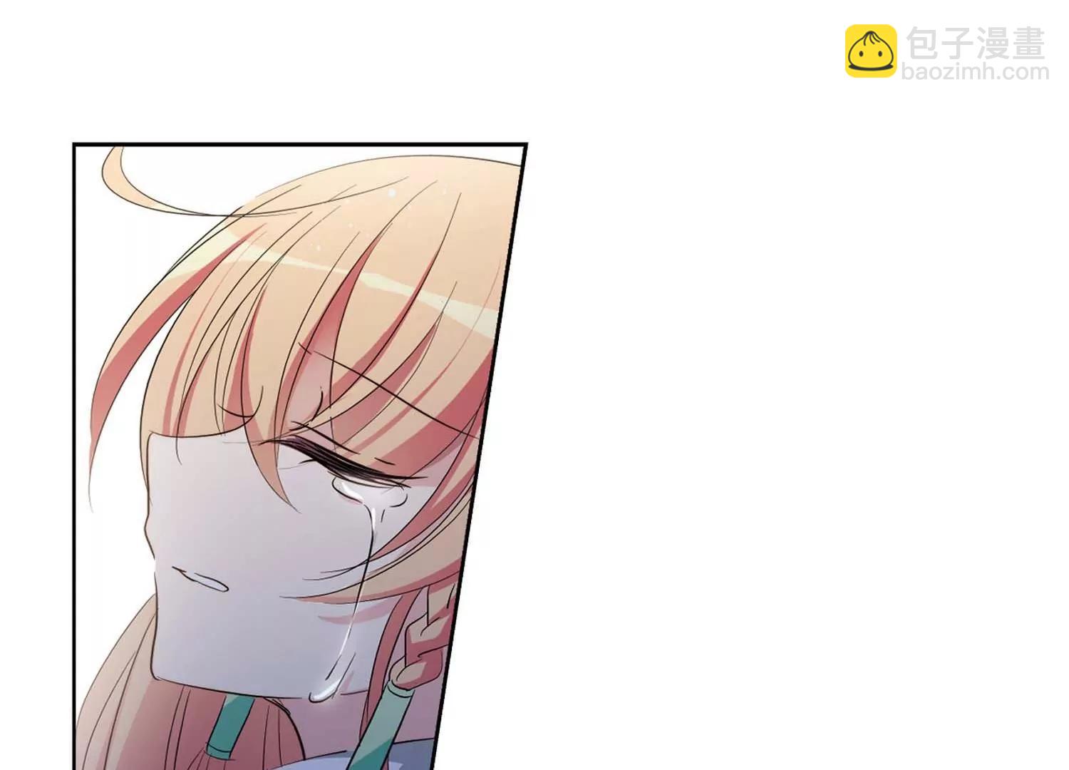🍶穿越西元3000后 第670话  树中人2 第40页