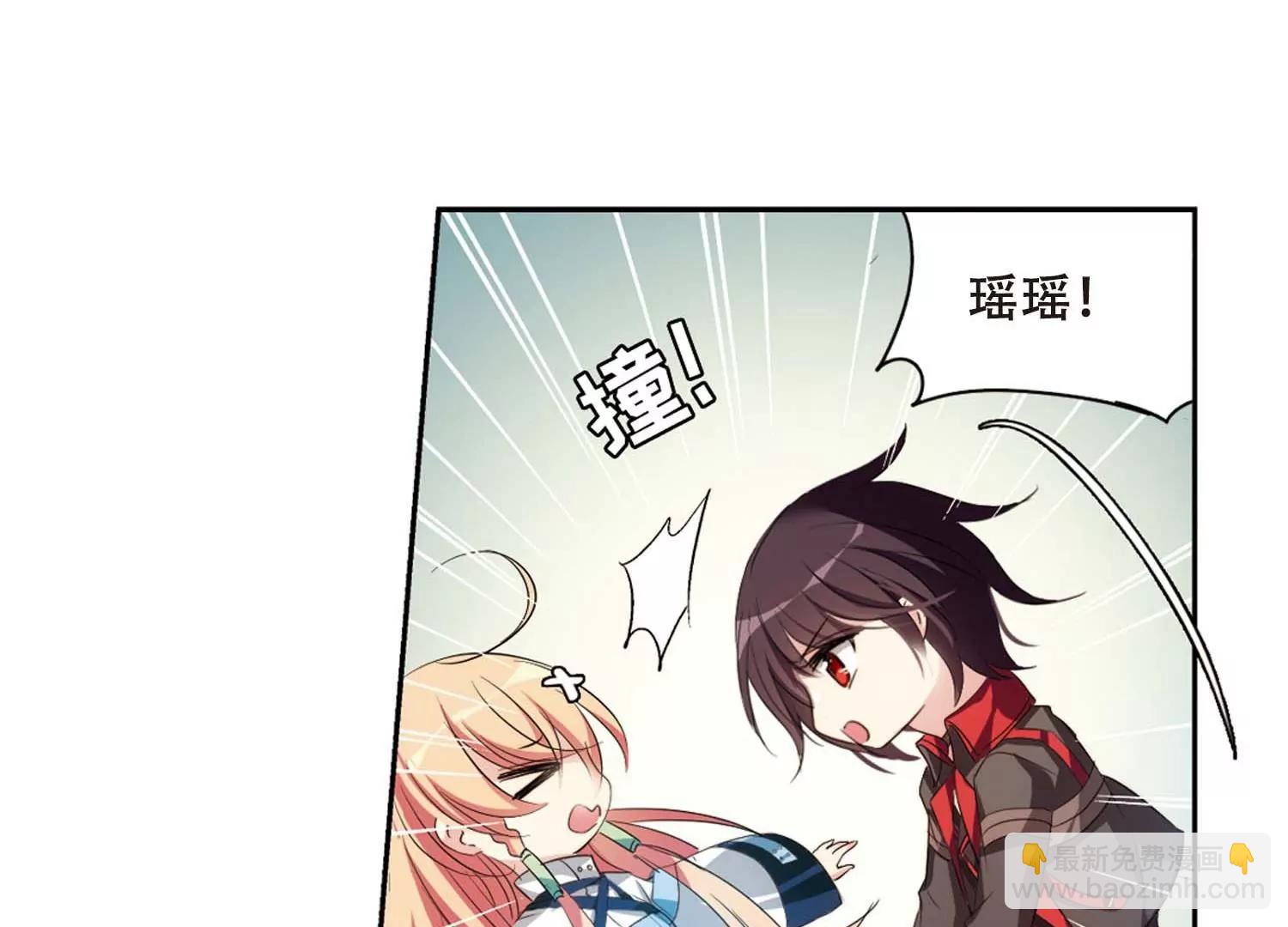 🍶穿越西元3000后 第672话  地底密洞2 第30页