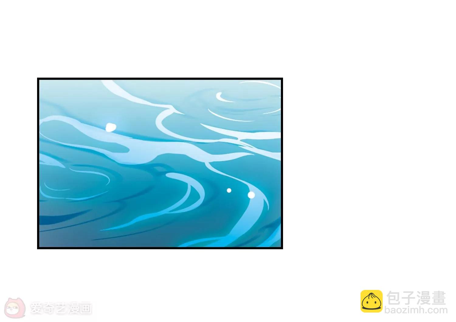 🍶穿越西元3000后 第674话  罪恶的源头2 第25页