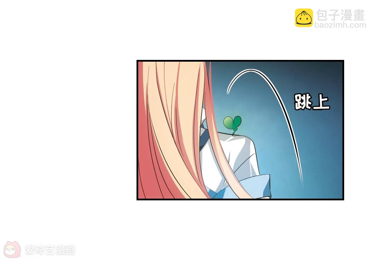 🍶穿越西元3000后 第674话  罪恶的源头2 第26页