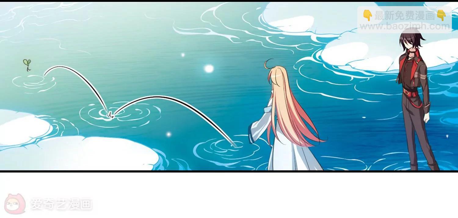 🍶穿越西元3000后 第674话  罪恶的源头2 第34页