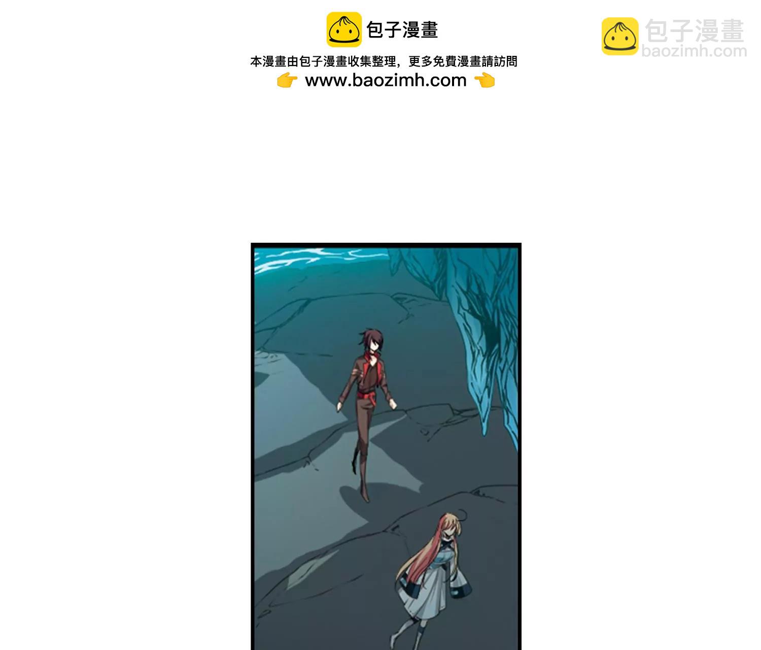 🍶穿越西元3000后 第674话  罪恶的源头2 第37页