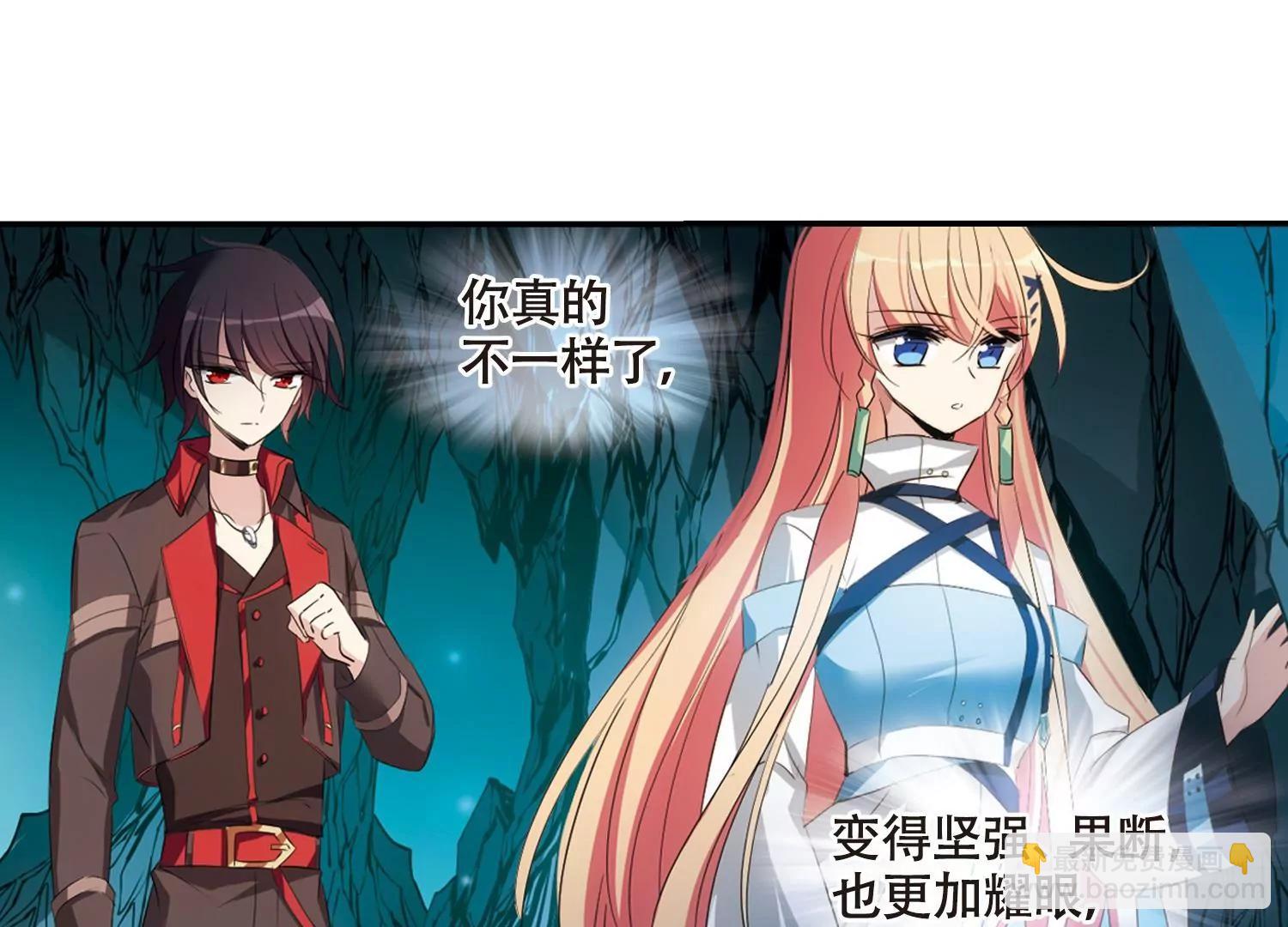 🍶穿越西元3000后 第674话  罪恶的源头2 第39页