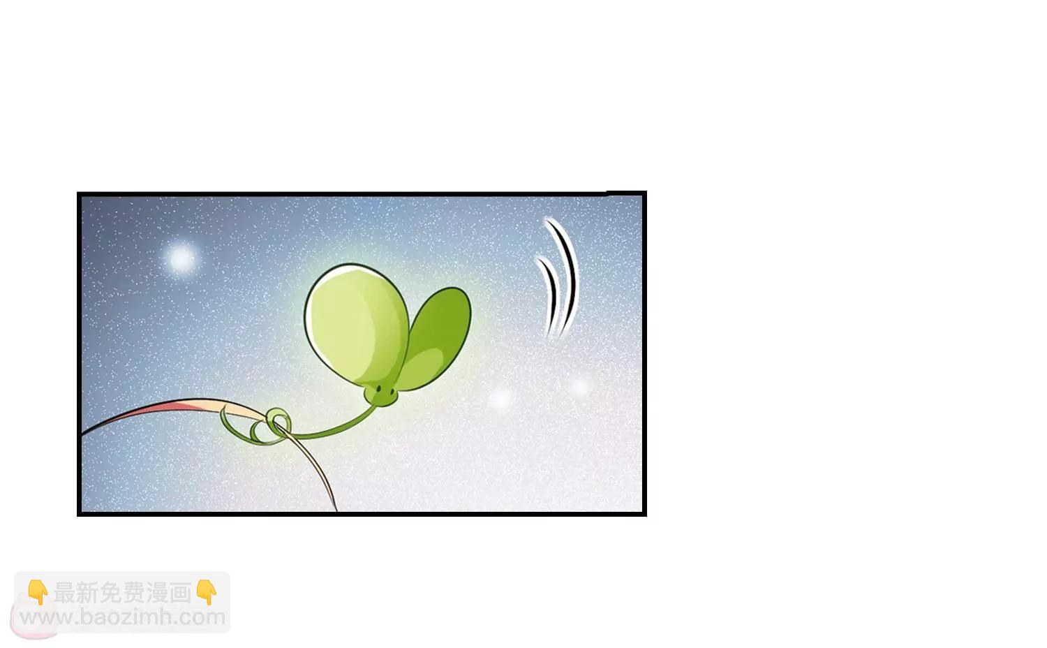 🍶穿越西元3000后 第676话  基地异变2 第15页