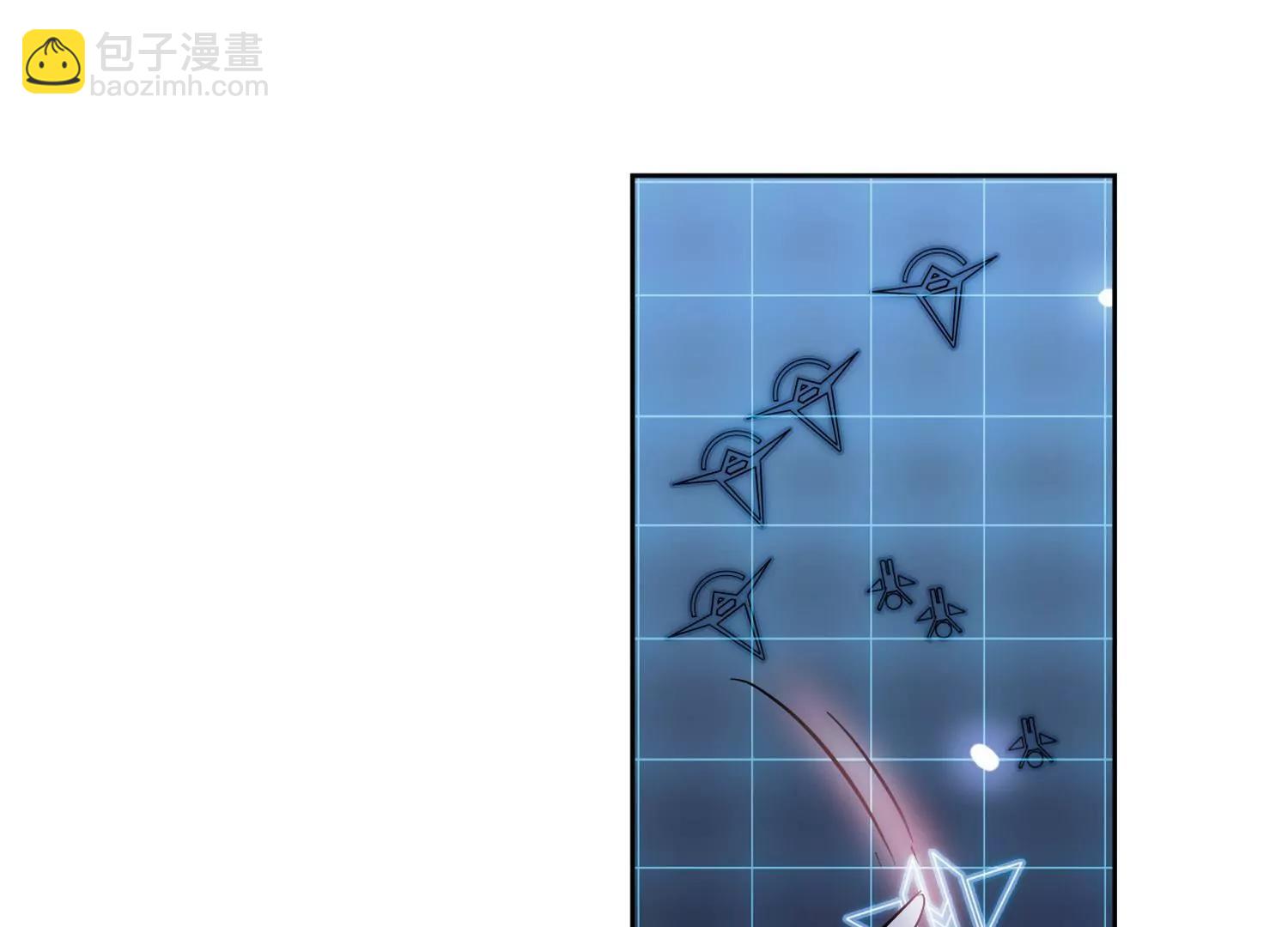 🍶穿越西元3000后 第66话  作战会议1 第19页