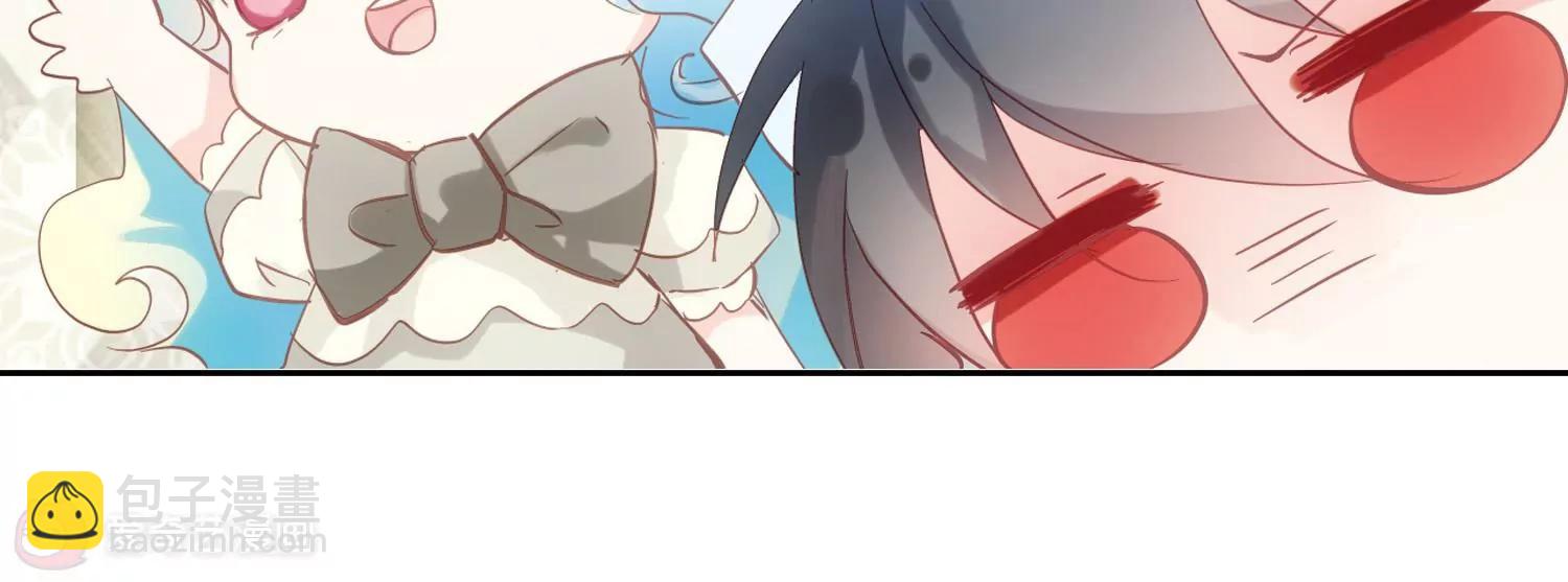 🍶穿越西元3000后 第66话  作战会议1 第6页
