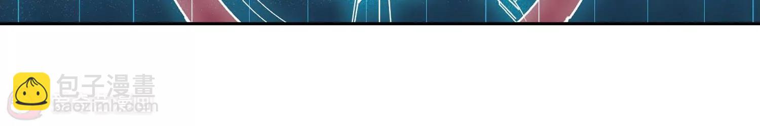 🍶穿越西元3000后 第66话  作战会议1 第8页