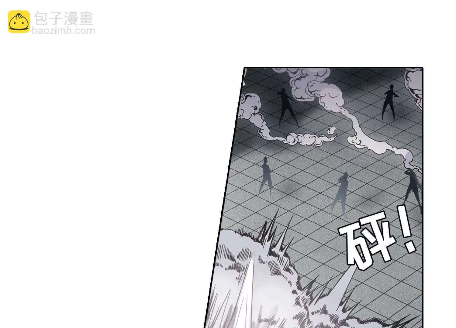 🍶穿越西元3000后 第678话  仇恨滋生1 第17页