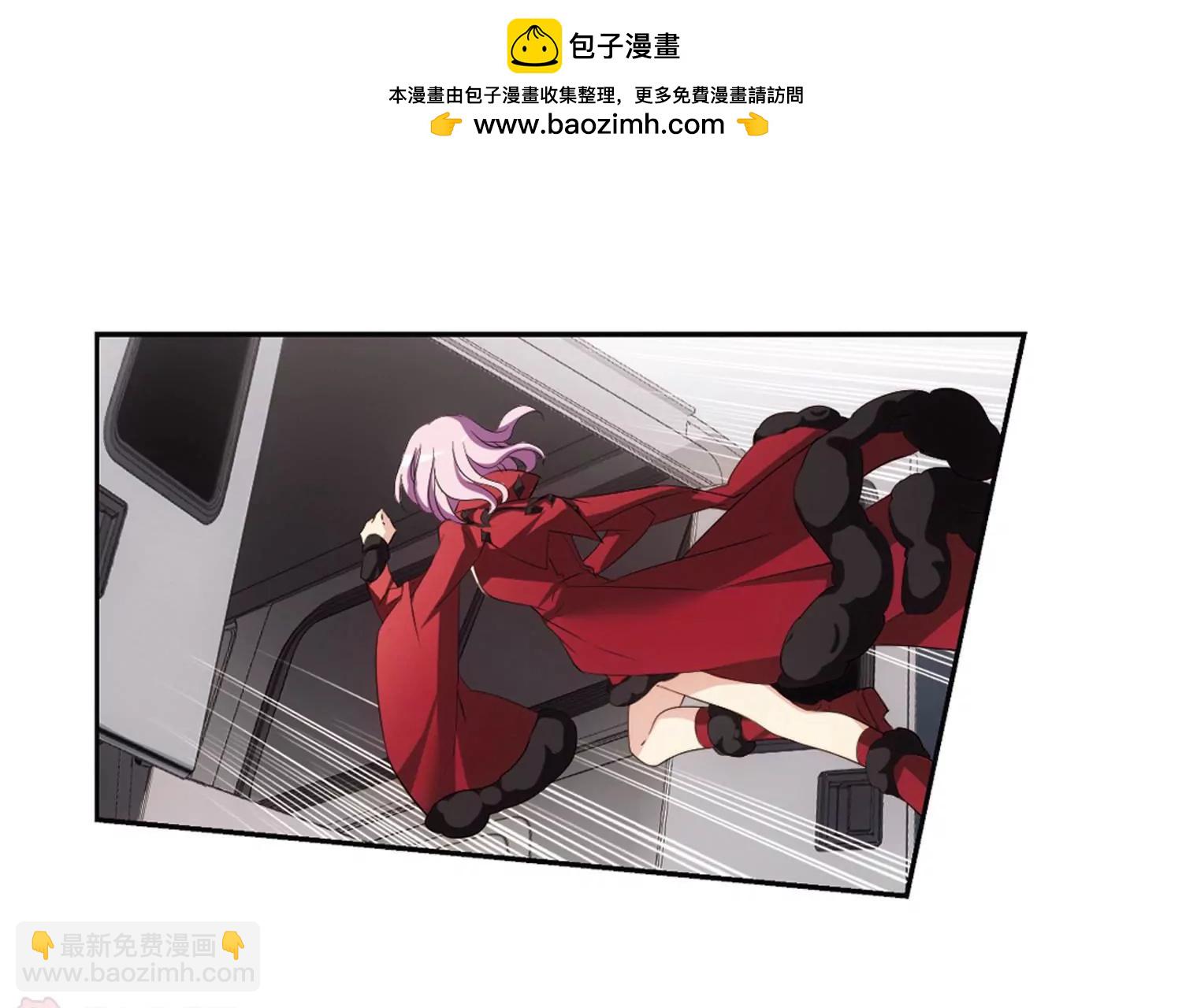 🍶穿越西元3000后 第678话  仇恨滋生1 第19页