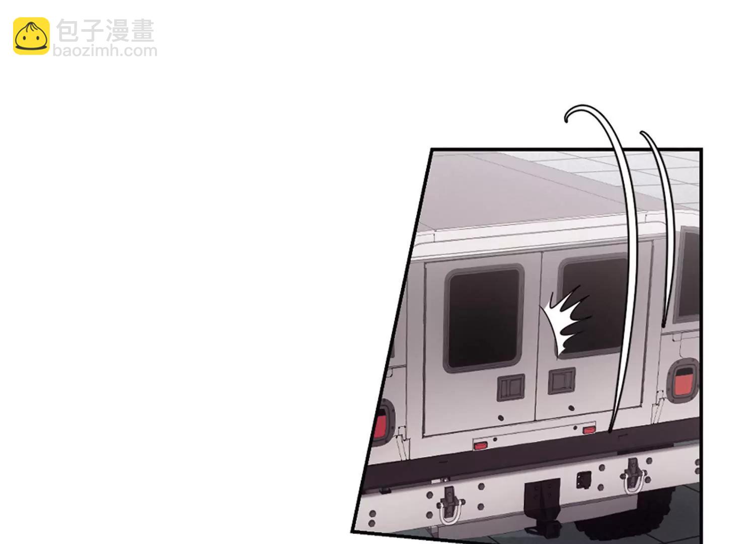 🍶穿越西元3000后 第678话  仇恨滋生1 第21页
