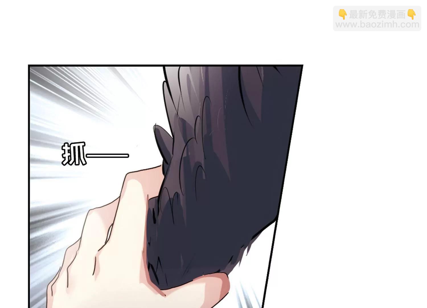 🍶穿越西元3000后 第684话  暗中分裂1 第14页