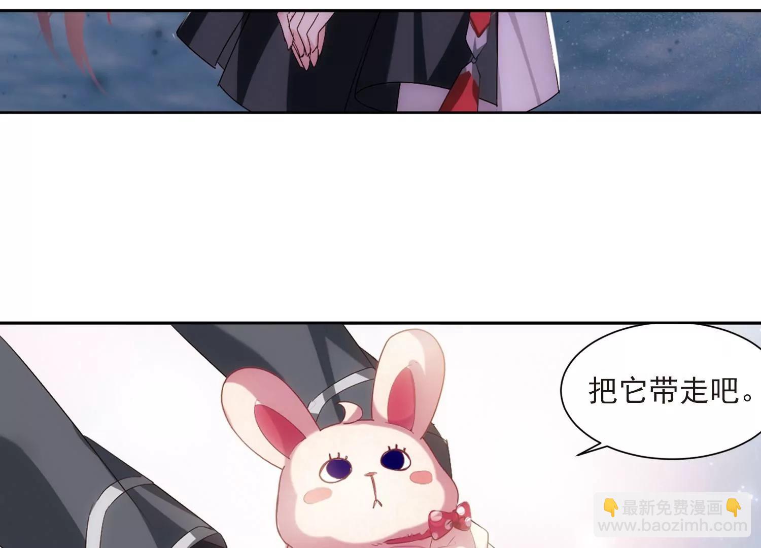 🍶穿越西元3000后 第686话  暗中分裂3 第28页