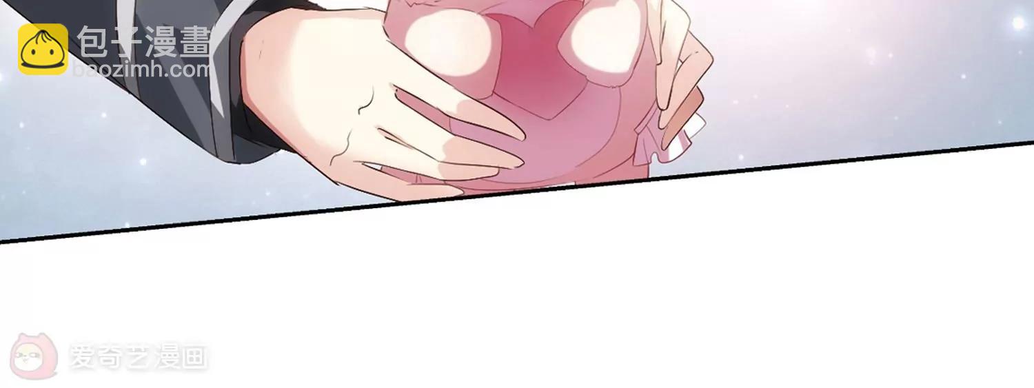 🍶穿越西元3000后 第686话  暗中分裂3 第29页